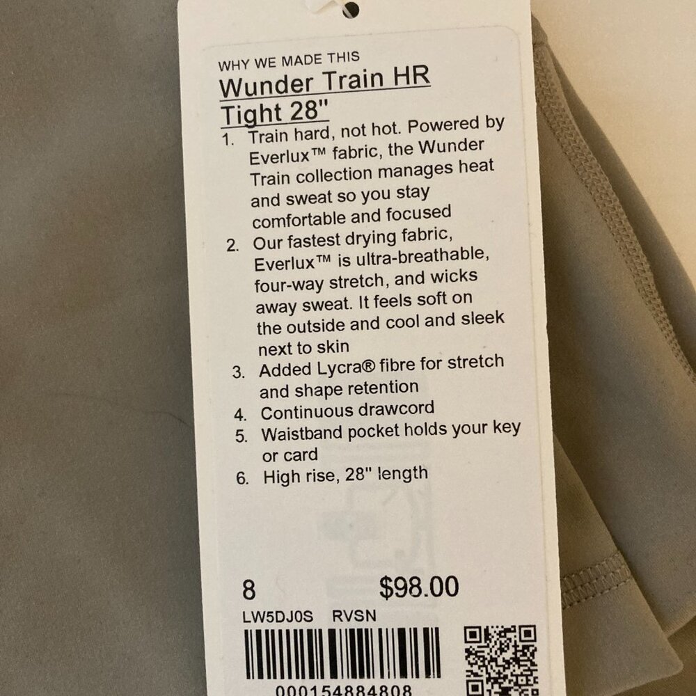 Wunder Train HR right 28"